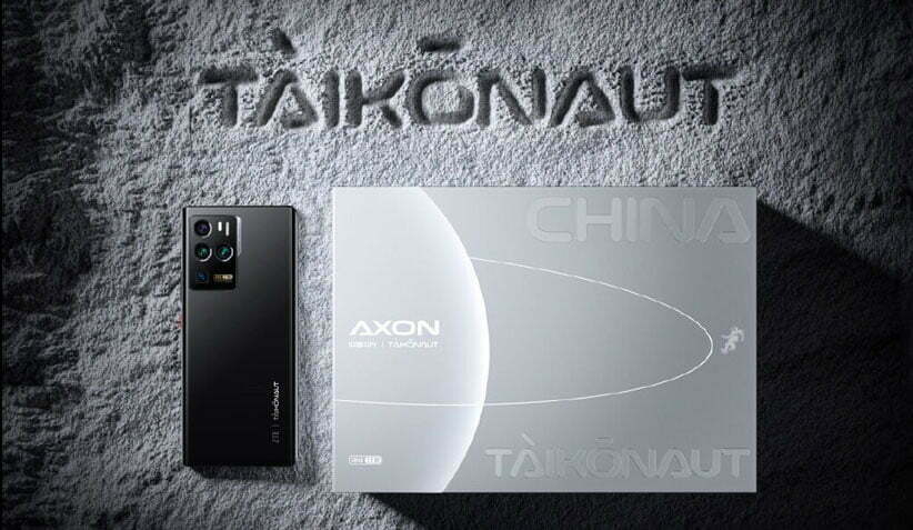 Axon 30 Ultra