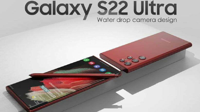 گوشی Galaxy S22 Ultra