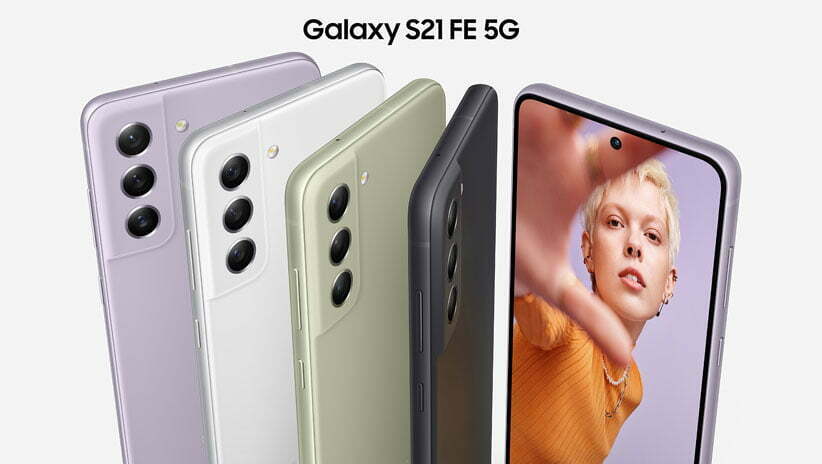 گوشی Galaxy S21 FE 5G