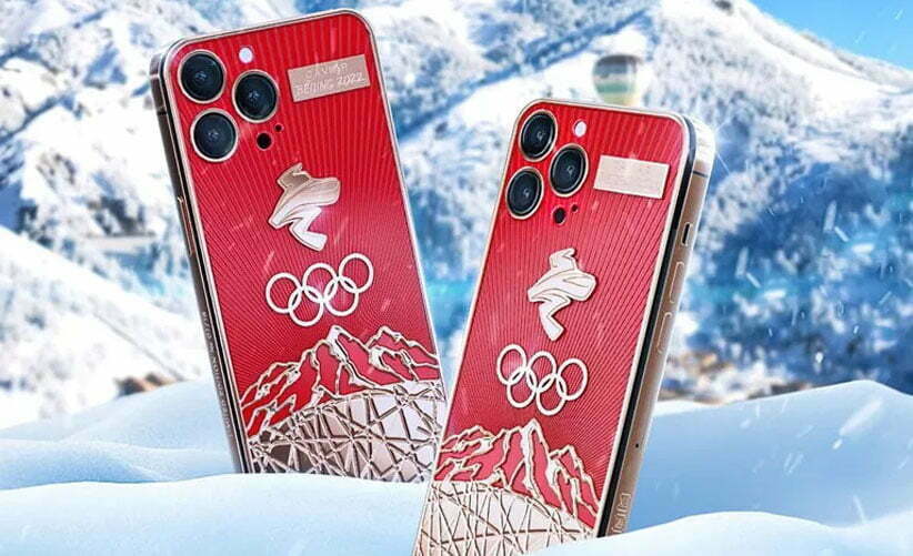 رونمایی مدل سفارشی iPhone 13 Pro برای المپیک زمستانی 2022 توسط کاویار