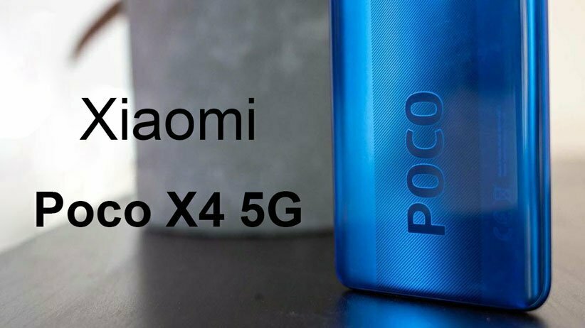 گوشی Poco X4 5G بسیار مشابه Redmi Note 11 Pro 5G خواهدبود