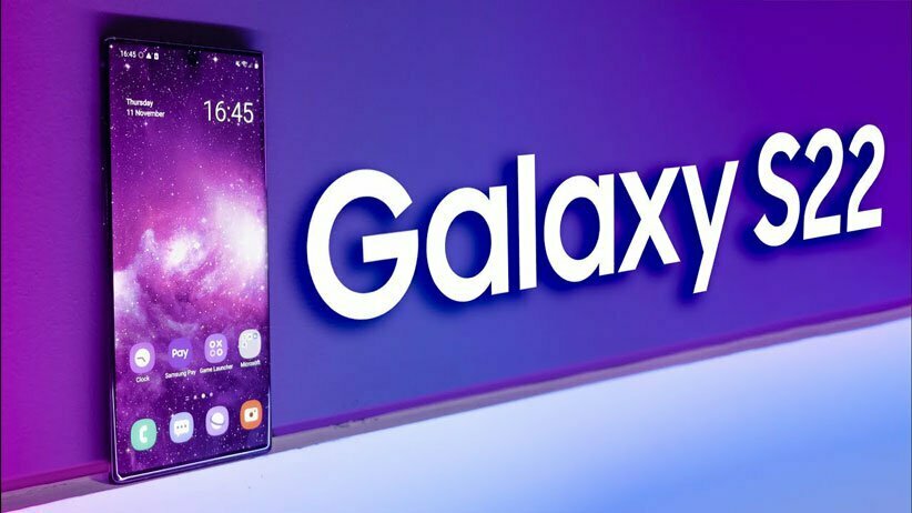 سری Galaxy S22 احتمالاً دارای قیمتی برابر با سری S21