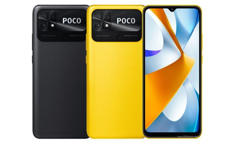 گوشی موبایل شیائومی Xiaomi Poco C40 در فروشگاه اینترنتی درناتل