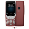 Nokia 8210-dornatell