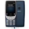 Nokia 8210-dornatell